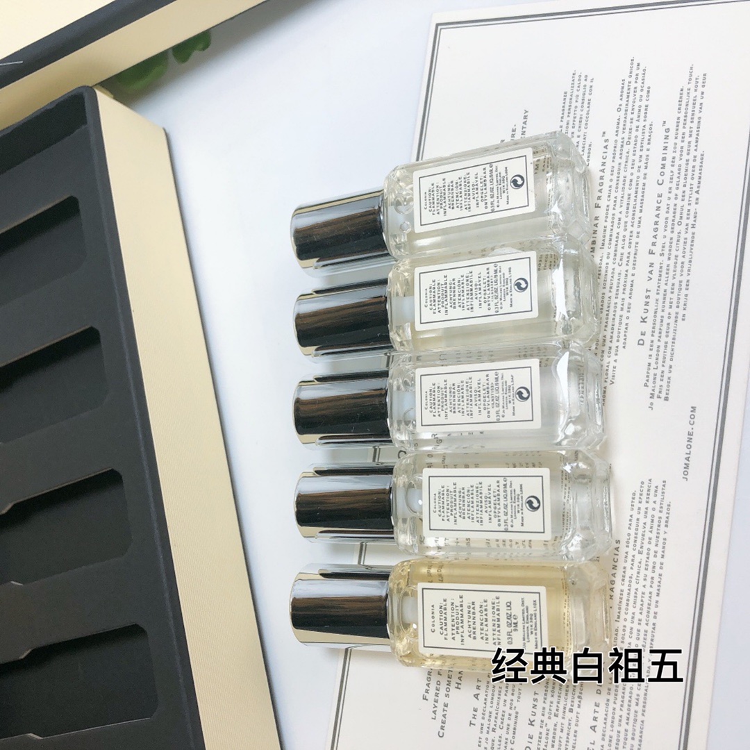 Jo Malone perfume